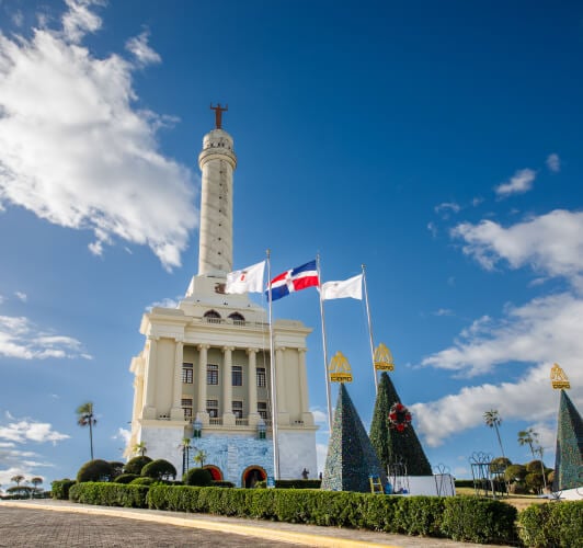 Santiago de los Caballeros - A dynamic city in the Dominican Republic known for its industrial activity